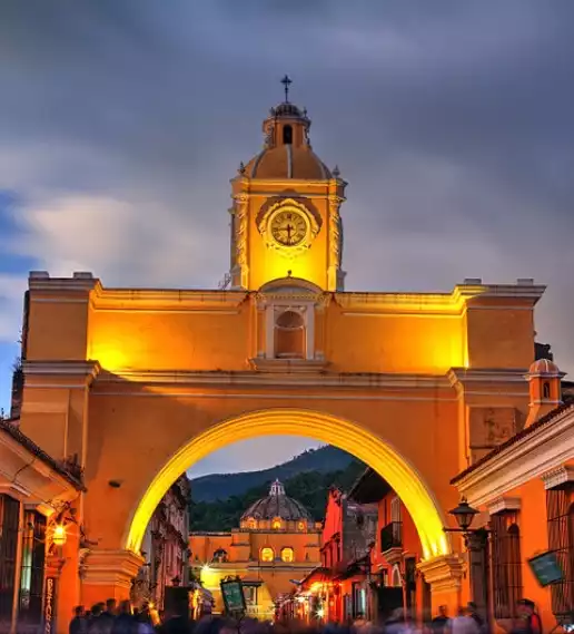 Antigua Guatemala